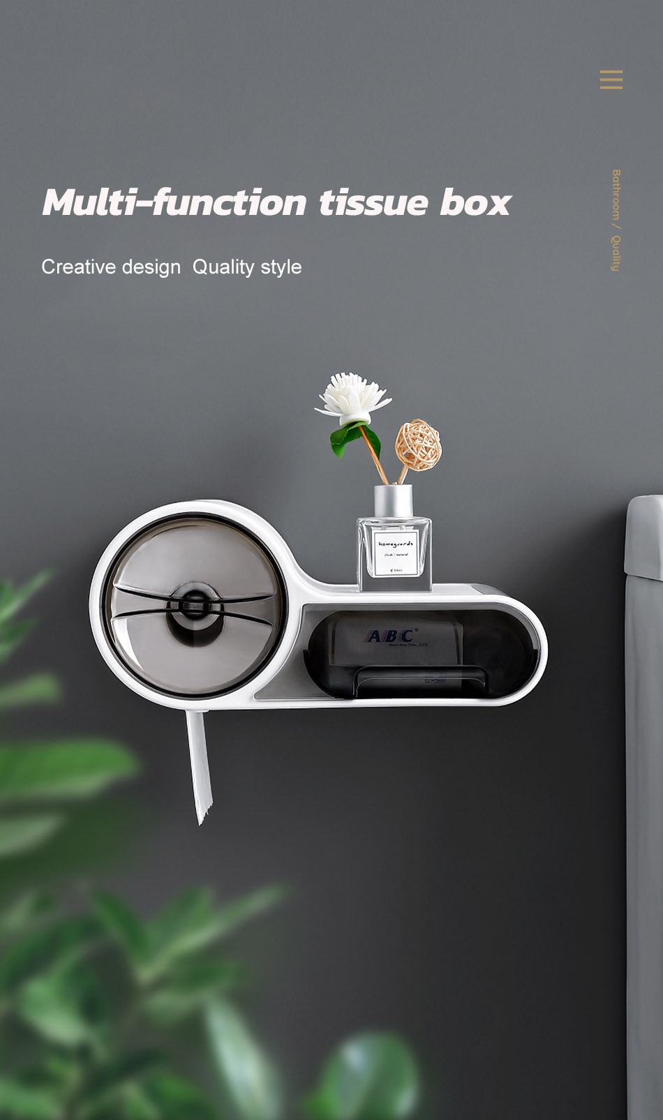 Waterproof Bathroom Organizer